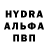 Амфетамин Premium Nura Toktosunova