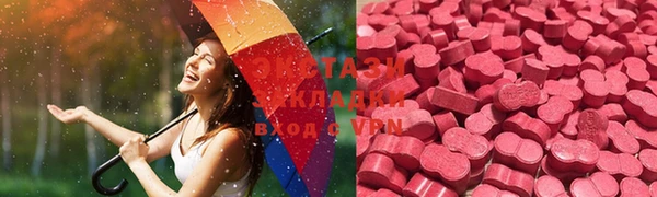 сатива Богданович