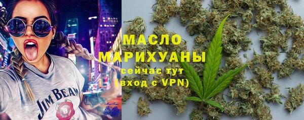 сатива Богданович