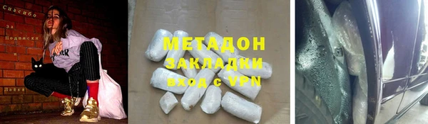 сатива Богданович