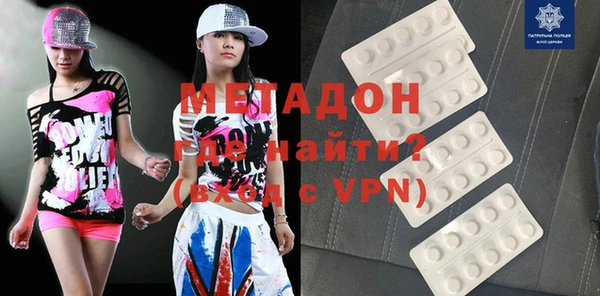 сатива Богданович