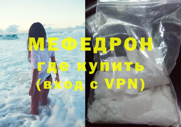 сатива Богданович