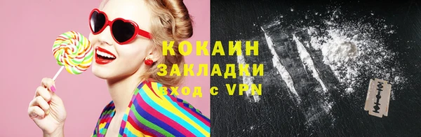 сатива Богданович