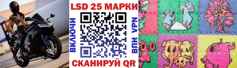 Марки NBOMe 1,8мг  мега как войти  Комсомольск  магазин продажи  